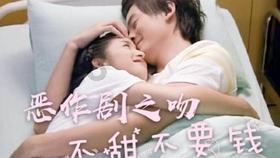 美丽大城市拼图