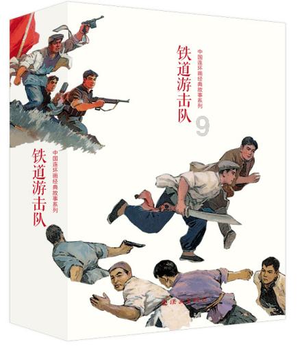 董少鹏：证监会发布两条信息
