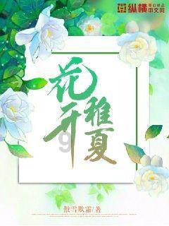 克洛普执教利物浦卖人收入排行:库蒂尼奥1.35亿欧居首
